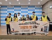 에쓰오일 서…