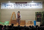 라임북카페 문화공연 
