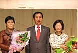 강서구청장 우수자원봉사자 표창, 김성태국회의원 우수자원봉사자 표창