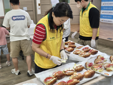 에쓰-오일(주)서울지역사회봉사단파트너십 나눔 활동 사진3