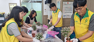 에쓰-오일(주)서울지역사회봉사단파트너십 나눔 활동 사진5